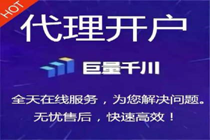 SEM网络推广案例：精准营销助力品牌成长